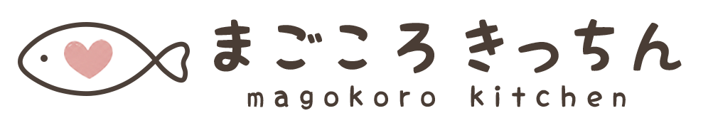 まごころごはん